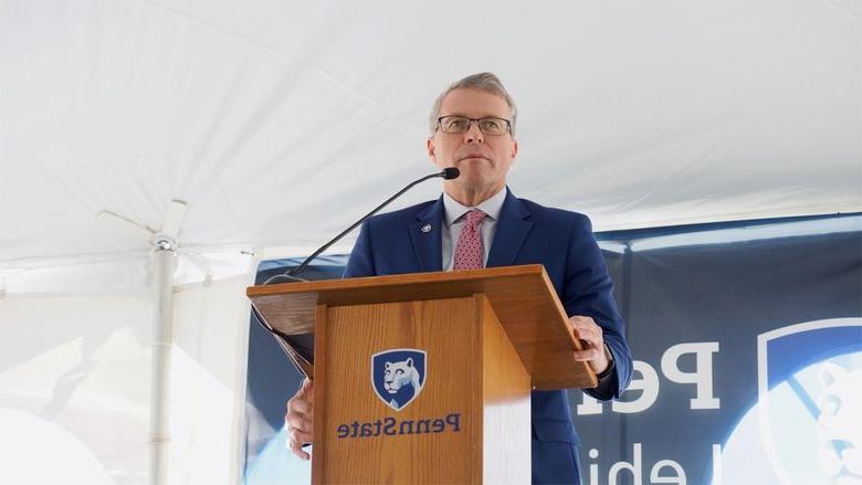 Penn State Lehigh Valley Expansion Groundbreaking Highlights